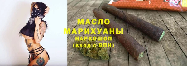 MDMA Корсаков