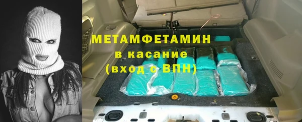 MDMA Корсаков