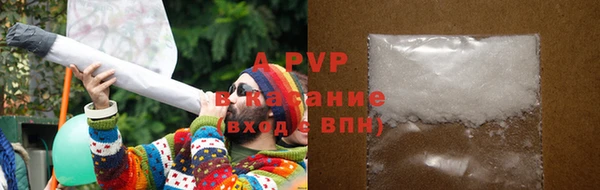MDMA Корсаков