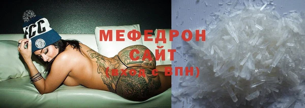 спайс Коряжма