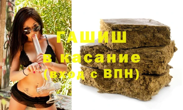 MDMA Корсаков