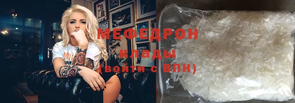 дистиллят марихуана Костерёво