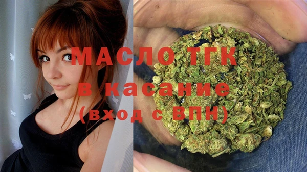 дистиллят марихуана Костерёво