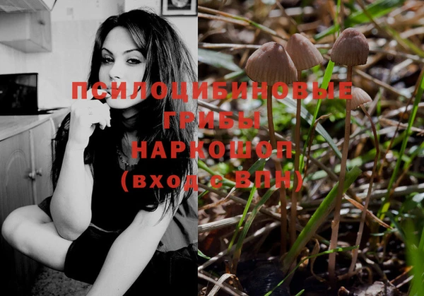 дистиллят марихуана Костерёво