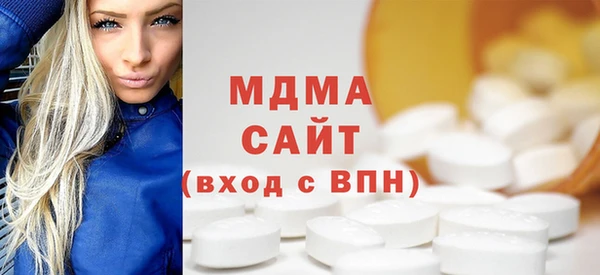 дистиллят марихуана Костерёво