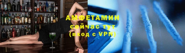 MDMA Корсаков