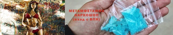 спайс Коряжма