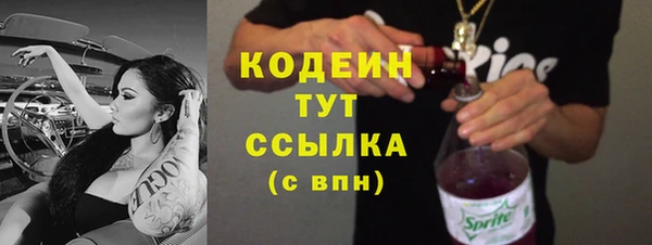 спайс Коряжма