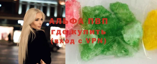 MDMA Корсаков