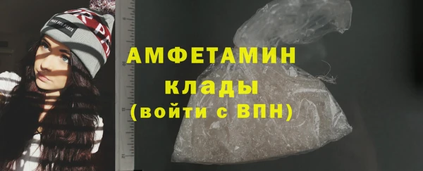 дистиллят марихуана Костерёво