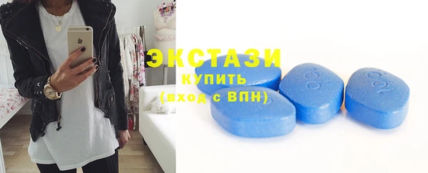 дистиллят марихуана Костерёво