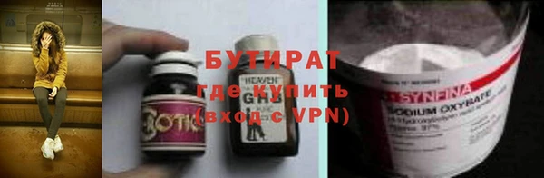 кокаин колумбия Новокубанск