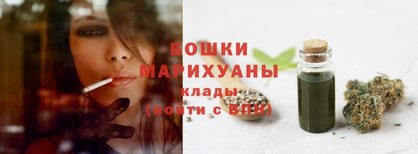MDMA Корсаков