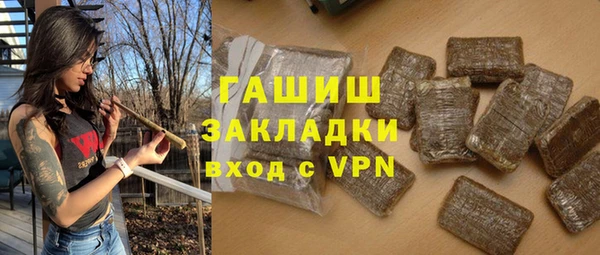 MDMA Корсаков