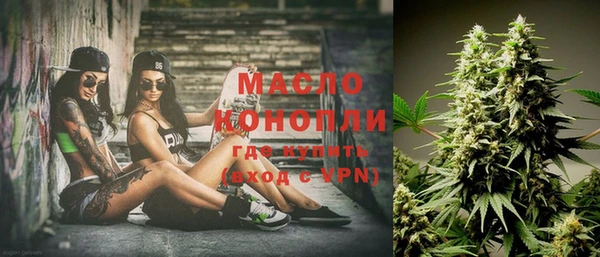 спайс Коряжма