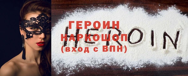 MDMA Корсаков