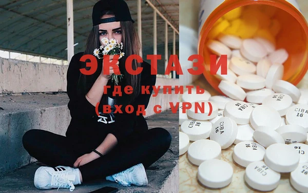 спайс Коряжма