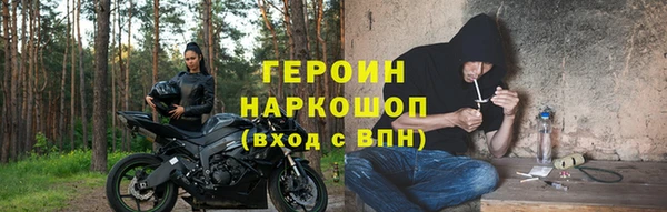 MDMA Корсаков