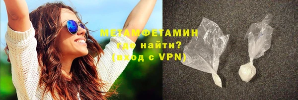 спайс Коряжма