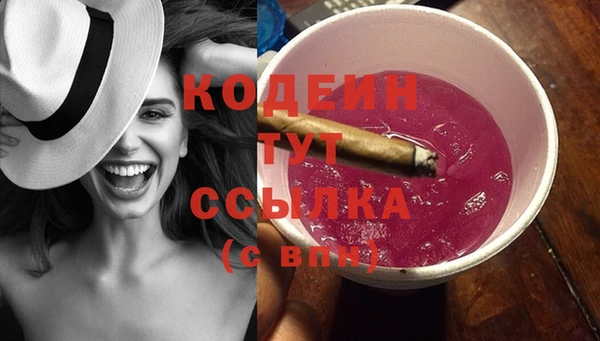 спайс Коряжма