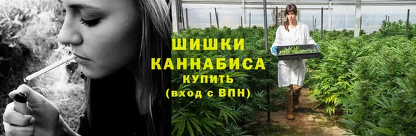 дистиллят марихуана Костерёво