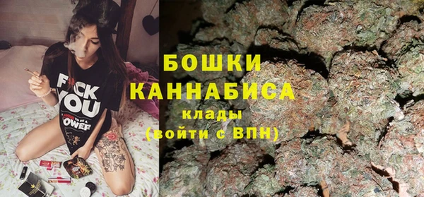 спайс Коряжма