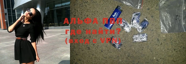 спайс Коряжма