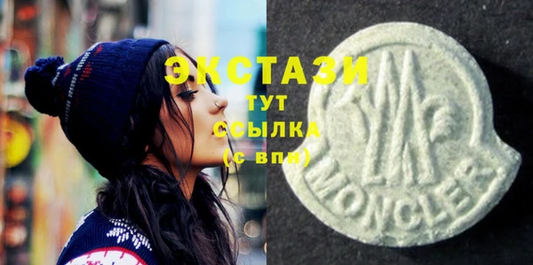 МДМА Липки