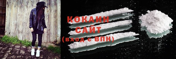 дистиллят марихуана Костерёво
