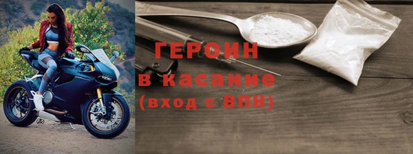 спайс Коряжма