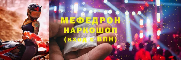 спайс Коряжма