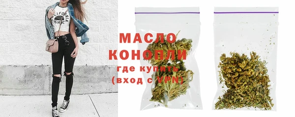 дистиллят марихуана Костерёво