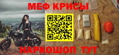 ECSTASY Берёзовский