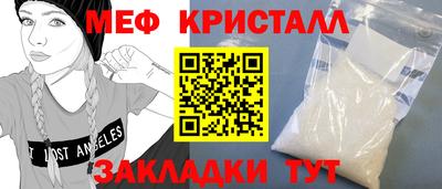 ECSTASY Берёзовский