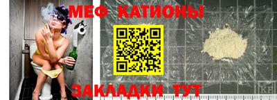 стаф Будённовск