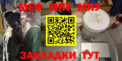 ECSTASY Берёзовский