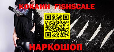 стаф Будённовск