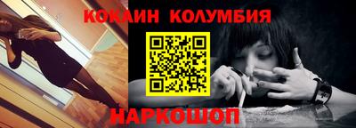 меф VHQ Бузулук