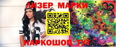 меф VHQ Бузулук