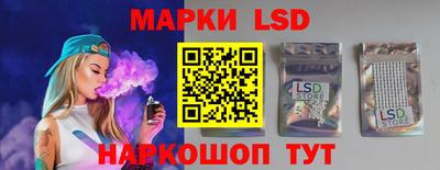 амф Абакан