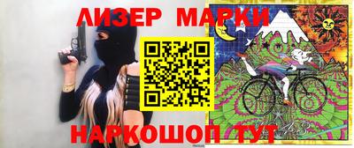 спиды Бугуруслан