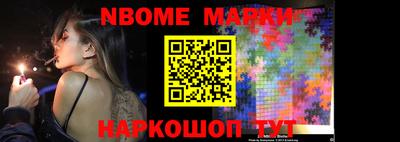 ECSTASY Берёзовский