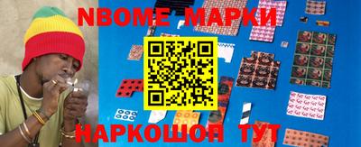меф VHQ Абинск