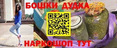 ECSTASY Берёзовский