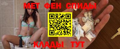 соль курить ск Бийск