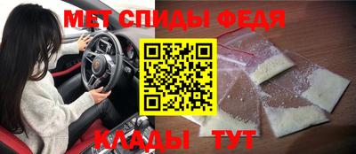 соль курить ск Бийск