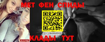 соль ск Беслан