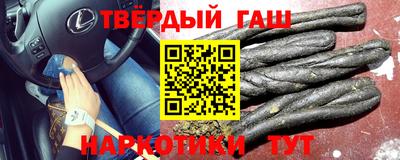 спиды Бугуруслан