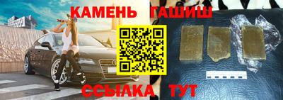 спиды Бугуруслан