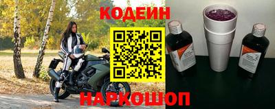 стаф Будённовск